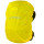 Рюкзак Terra Incognita Velocity 16 Yellow/Grey (4823081503873) + 2